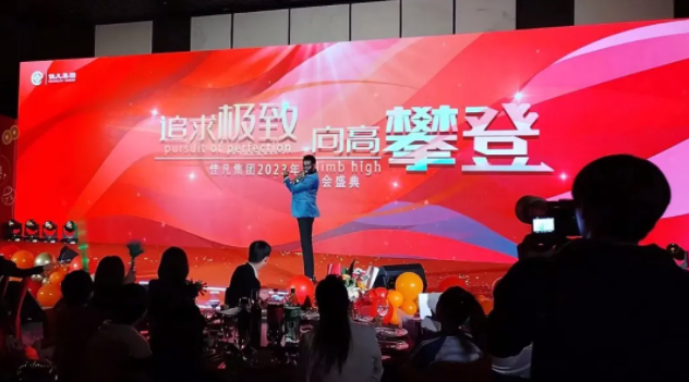 微信图片_20240808095142.png