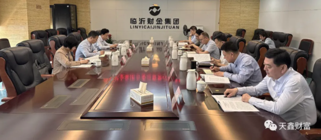 微信图片_20240808095444.png