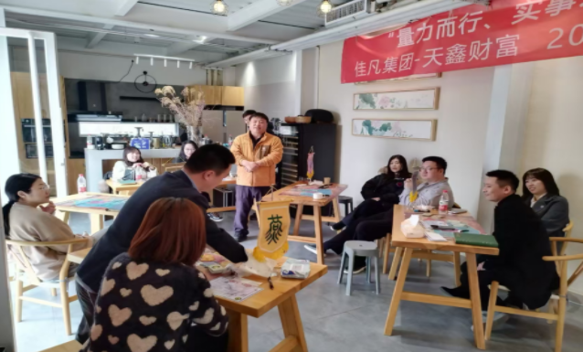 微信图片_20240809110144.png